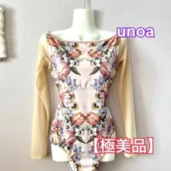 2025年最新】unoa レオタードの人気アイテム - メルカリ