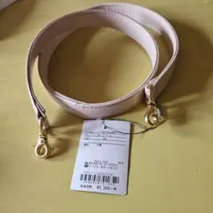 牛革 ベージュ ベルト 1720225060 サイズ00