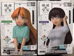 瑠璃の宝石 ちょこのせプレミアムフィギュア ルリ ナギ 瑠璃&凪 セット