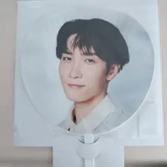 渡辺翔太 うちわ 人物デザイン