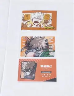 ヒロアカ 爆豪勝己 カード まとめ売り