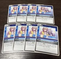 ホロライブカードダス フレンドリーパソコン　8枚セット　ホロカ