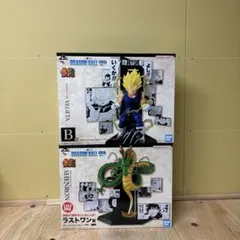 一番くじ ドラゴンボール 40th 〜其之二～ B賞 ラストワン賞 セット