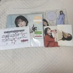 芳根京子 直筆サイン入りカレンダー（通常版）＋アクスタ付き豪華版＋
