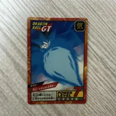 メ*ロ様 【希少】ドラゴンボール スーパーバトル 隠れ キラ バンダイ カードダ