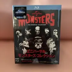 ユニバーサル・モンスターズ・コレクション Blu-ray 8枚セット