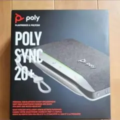 Poly Sync 20+ ポータブルスピーカー