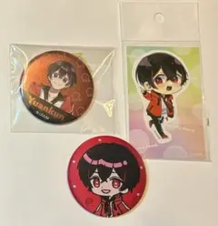 からぴち　ゆあんくん