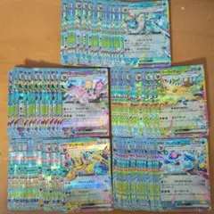 ポケモンカード テラスタルフェス ブイズ RR まとめ売り 100枚