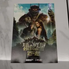 Item thumbnail for item 690be289-6dd0-4d65-8992-be9c91ae23d4