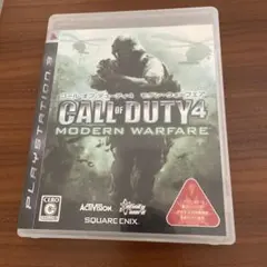 コール オブ デューティ4 モダン・ウォーフェア