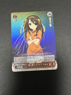 ツリー色のドレス 長門 4枚セット ヴァイス ハルヒ 角川 41NeAzxmKqL._UF350,350_QL50_.jpg