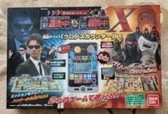 2026年最新】戦闘中バトルボールの人気アイテム - メルカリ