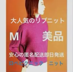 Item thumbnail for item d9111d86-67d2-42cb-8557-7be632aeb982