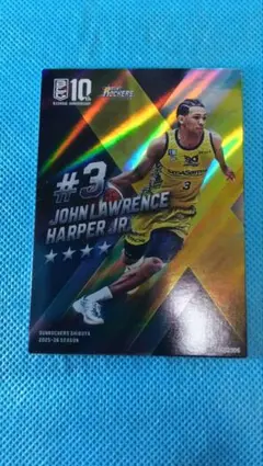 Item thumbnail for item 3cfd9e16-90e6-472c-b063-559617adea95