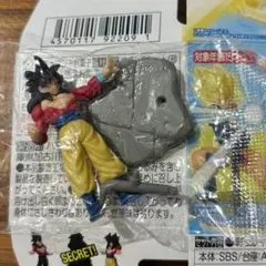 ドラゴンボール2 チョコサプ スーパーサイヤ人4 悟空