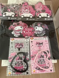 最終セール！早い者勝ち！マイメロディ クロミ ハッピーくじセット６点