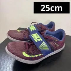NIKE 三段跳、棒高跳用スパイク 陸上スパイク 25cm