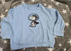 スヌーピートレーナー 120cm