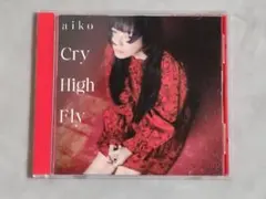 【匿名配送】aiko Cry High Fly CDのみ　特典付【初回限定】