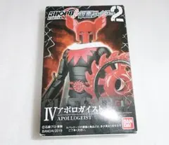 SHODO-O OUTSIDER 仮面ライダー2【アポロガイスト】のサムネイル