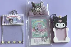 サンリオ　クロミ　ケース　まとめ売り　カードケース