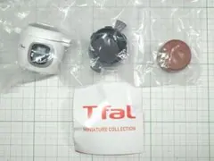 クックフォーミー　T-fal （ティファール） ミニチュアコレクション