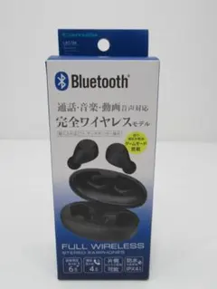 【新品/未開封】tama's Bluetooth イヤホン LBS78K Z27のサムネイル