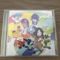 IVE ALIVE CD2枚セット