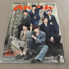 Item thumbnail for item 433899d6-868d-449f-9902-d2dec9f31706