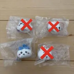 ほなみ様専用‼️ちいかわ　リップキャップマスコット ハチワレ