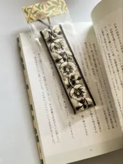 Item thumbnail for item 309fa905-9194-451d-ae2a-dd6af50038f1