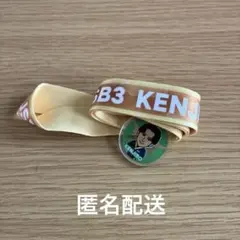 三代目　縁日　ネックストラップセット　KENJIRO