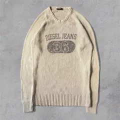 00s archive DIESEL design knit ニット y2k