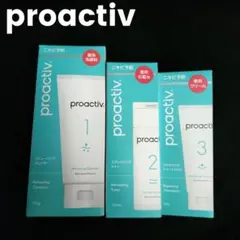 proactiv　プロアクティブ　洗顔・化粧水・クリーム　３点セット