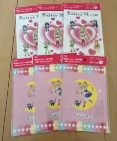 非売品Meiji美少女戦士セーラームーンオリジナルA5ノート全２種類、6冊セット