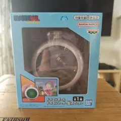 ドラゴンボール ドラゴンレーダー型スピーカー