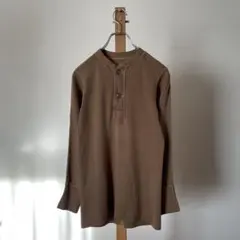 Item thumbnail for item 38be8188-8b44-4dc0-9578-12cec526c5c5