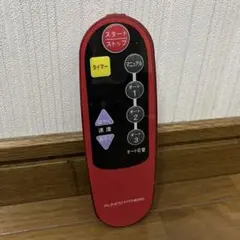 ALINCO FITNESS アルインコ 振動マシン リモコン