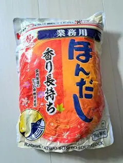 Item thumbnail for item eb78e038-44cd-4b48-8f46-784fada6b68f