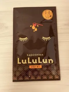 LuLuLun ルルルン フェイスマスク　九州 鹿児島 甘夏の香り　１枚入のサムネイル