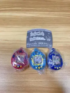 たまごっち　シャカシャカチャームコレクション【3種セット】