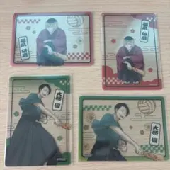 ハイキュー!! 孤爪研磨 大将優 クリアカード 新春の頂