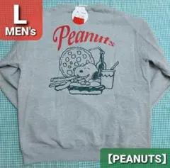 【PEANUTS】ハンバーガー柄 スウェット■スヌーピー■トレーナー■L