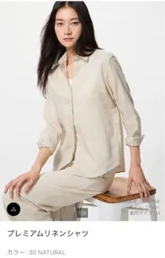 Item thumbnail for item 15fc269c-5e06-45f4-a947-7c146c4c081f