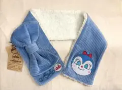 【新品未使用】アンパンマン ドキンちゃん コキンちゃん マフラー リボン付き