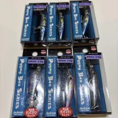 Item thumbnail for item 9ae596e3-4c53-4826-94de-2d8fa771787d