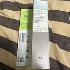 VT MILD REEDLE S50 導入美容液 50mlとパックのサムネイル
