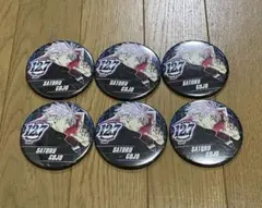 2025年最新】五条悟 バースデー 2020の人気アイテム - メルカリ