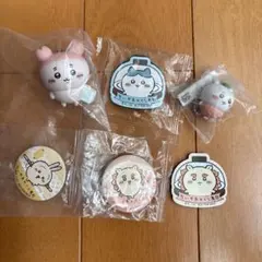 ちいかわ　まとめ売り